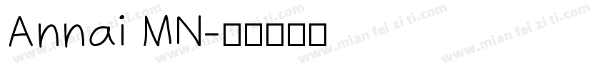 Annai MN字体转换